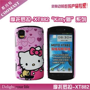 酷玛特 摩托罗拉XT882 手机套 保护壳手机壳磨砂Kitty猫04