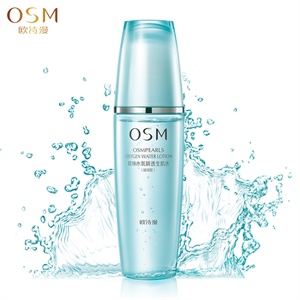 欧诗漫水氧活能瞬透生肌水120ml