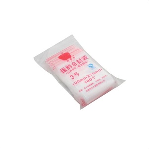 自封袋 3号自封袋 100×70mm