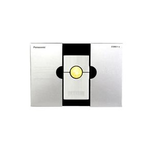 Panasonic松下剃须刀ES5801 代理直销