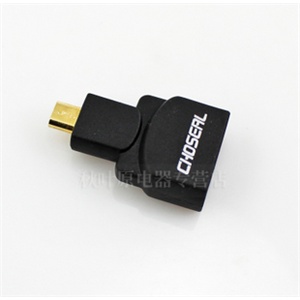 秋叶原 Q944 微型HDMI 转标准HDMI Micro转HDMI标准接口 支持3D