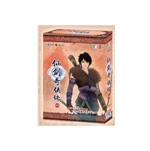 【正版经典游戏】仙剑奇侠传四（天河版）