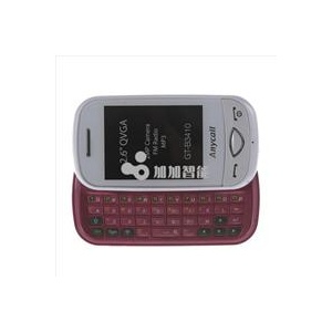 三星B3410手机 GSM 200万像素 侧滑全键盘+全屏触摸 货到付款