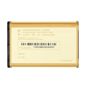 飞毛腿（SCUD）精品电池 适用华为 U8860手机HB5F1H