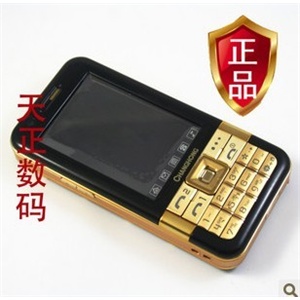 长虹008-III M 008-3M 金悍马 商城正品联保 008-iiiM现货黑加金
