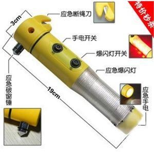 四合一安全锤逃生锤警示灯割刀手电筒工具带磁铁吸盘 R98