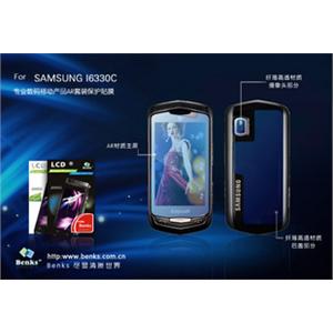 Benks 邦克仕 三星I6330 i6330贴膜 AR屏幕膜 套装