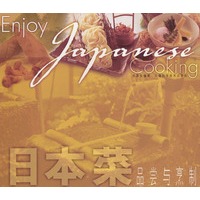 日本菜品尝与烹制