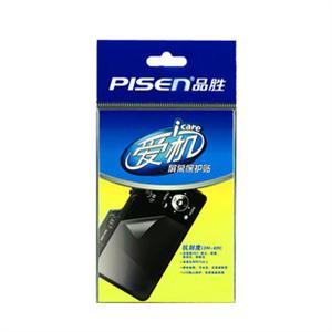 品胜贴膜相机贴膜 屏幕保护膜 2.7/3.0/3.5寸