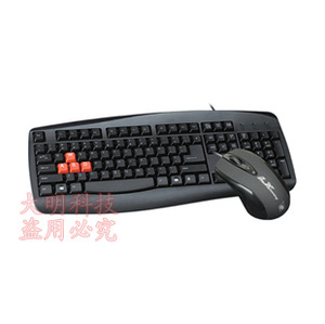力胜品牌KB-600网吧高手II键鼠套装★USB接口!正品!EMS费8折