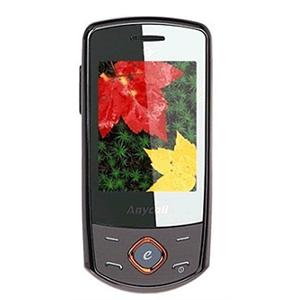 【汇智同心】三星 S569 黑色 电信天翼3G滑盖手机