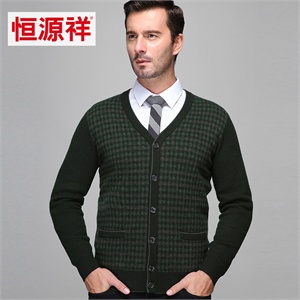 Jonywind 明线菱形格 鸡心领 男装 秋 针织衫NH19708