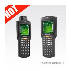 Motorola 讯宝 MC3090R 一维激光彩色38键 移动采集终端