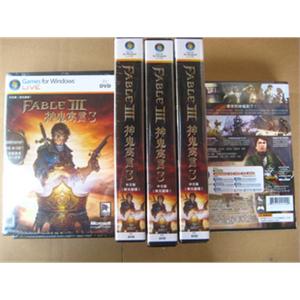 神鬼寓言3 Fable III PC正版 中文版