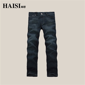 【品牌直供】HAISI 嗨思 时尚喷砂猫须套色多袋牛仔裤B0903AN0003