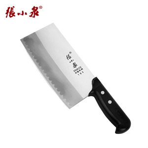 【品牌直供】张小泉不锈钢切片刀 菜刀 厨房刀具 977-1 官方正品
