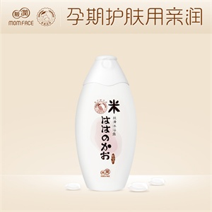 亲润 大米丝滑沐浴露 孕妇护肤品/孕妇化妆品