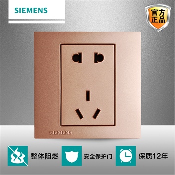 Siemens\/西门子开关正品开关面板西门子插座