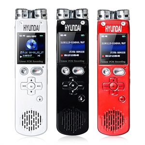 ■松下录音笔RR-US300 2GB 专业 远距离 USB直插 变速