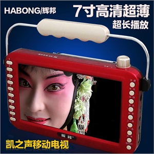 德生PL-380收音机