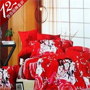 2.2被套-艺森加厚磨毛活性印染四件套--瑞夫丽