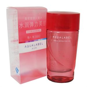 水之印 导入液（保湿型）130ml