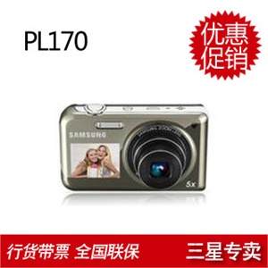三星 PL170 数码相机+8GB存储卡 专用包 读卡器 贴膜 国产电池