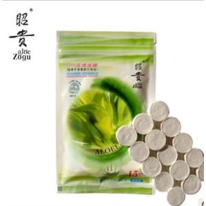 美尔信 绿茶树精油皂洁面手工皂洗脸皂沐浴皂 控油消炎杀菌100g