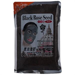 汇百美黑玫瑰籽超级美白补水面膜