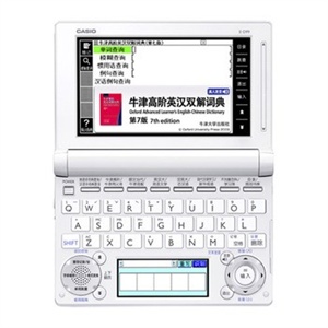 卡西欧 电子词典/电子辞典 CASIO E-B99 英汉 全新