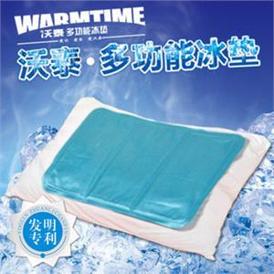 沃泰多功能冰垫,冰凉汽车坐垫