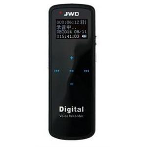 京华818 京华DVR-818 4G 一键录音 内置双麦克风 隐蔽式按键设计
