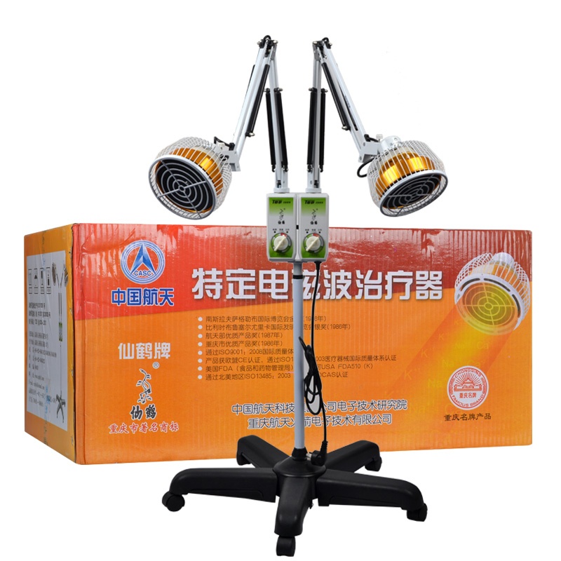 【仙鹤理疗器械】仙鹤TDP神灯治疗仪CQ_36
