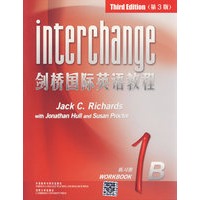 剑桥国际英语教程1B（练习册）（第三版）