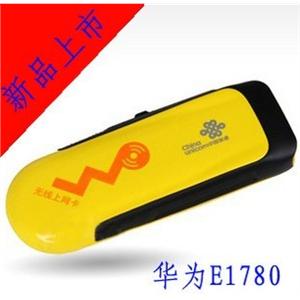 联通新款 华为1750升级版的华为E1780 上网卡 USB伸缩接口