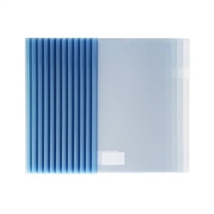 得力文具 办公用品 5535 抽杆文件夹 【规格】A4 厚度0.2mm