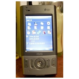 琦基i55c 双模双待智能机 全国联保