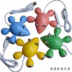 恋恋家居 USB可爱鼠四位分线器 带灯