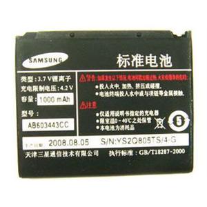 【天禧通】三星电池 AB603443CCCSTD 1000毫安时
