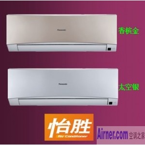 松下空调 怡胜系列1.5P冷暖挂机JA12KC1/(限北京地区销售）
