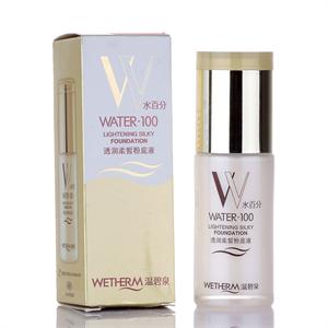温碧泉透润柔皙粉底液40ml 遮瑕 美白