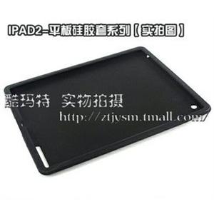 酷玛特苹果 ipad2 清水套保护套外壳外套ipad二代 硅胶套（黑）