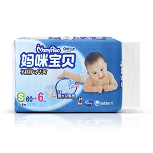 妈咪宝贝 瞬吸干爽纸尿裤大包 男S 60片+6片