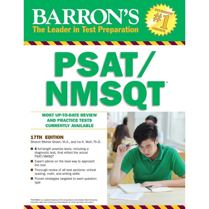 【英文原版 Barron's PSAT\/NMSQT 17th Editio