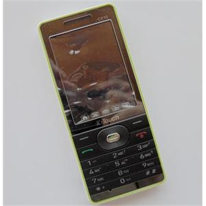 【全场包邮】天语 C810 白色 行货带票 全国联保
