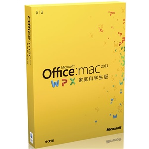【当当自营】Office:Mac 2011 家庭和学生版 (1用户)
