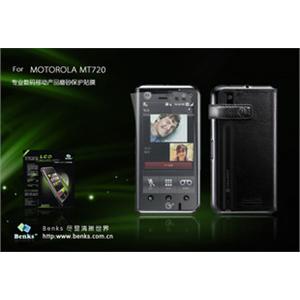 benks原装 摩托罗拉 MT720 保护贴膜 磨砂防指纹 SR磨砂系列