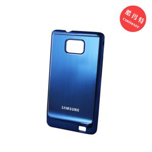 酷玛特 三星i9100galaxys2至尊金属拉丝手机壳手机套外壳（深蓝）