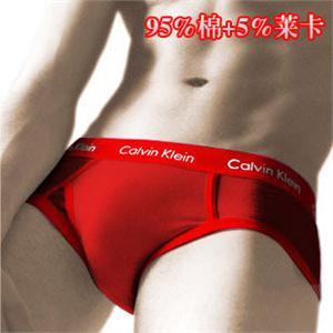 男士平角内裤+内裤本命年红内裤