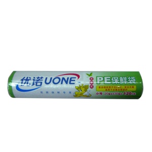 小号点断式连卷PE保鲜袋
